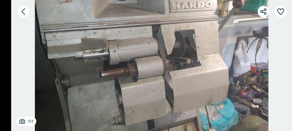 Многофункціональний Комбайн Hardo