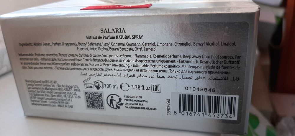 Salaria Giardino Benessere