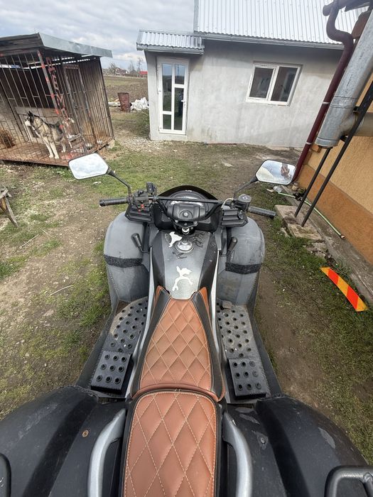 Квадроцикл Yamaha
