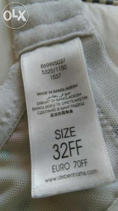 Biustonosz Debenhas(Gorgeous) 70 FF
