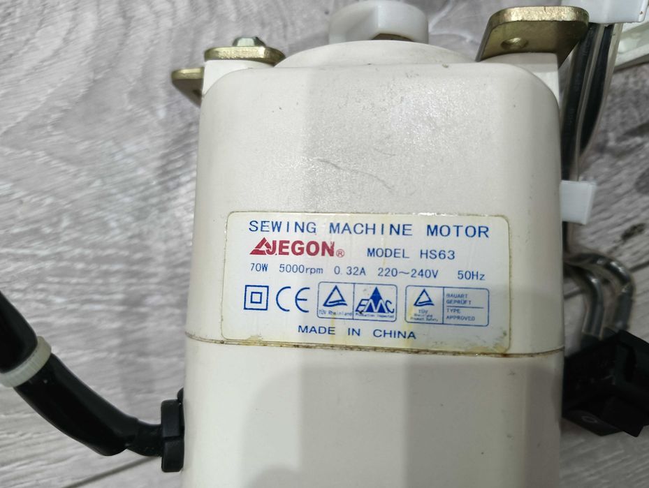 Maszyna do szycia sam silnik HS63 napęd motor
