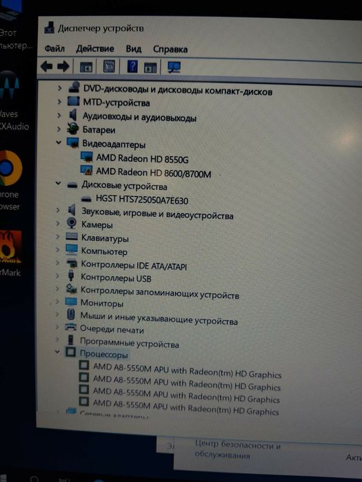 Asus N56D без зарядного