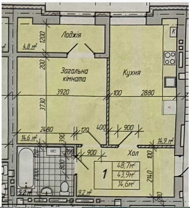 Продаж квартири Кременчук, новострой в Кременчуге