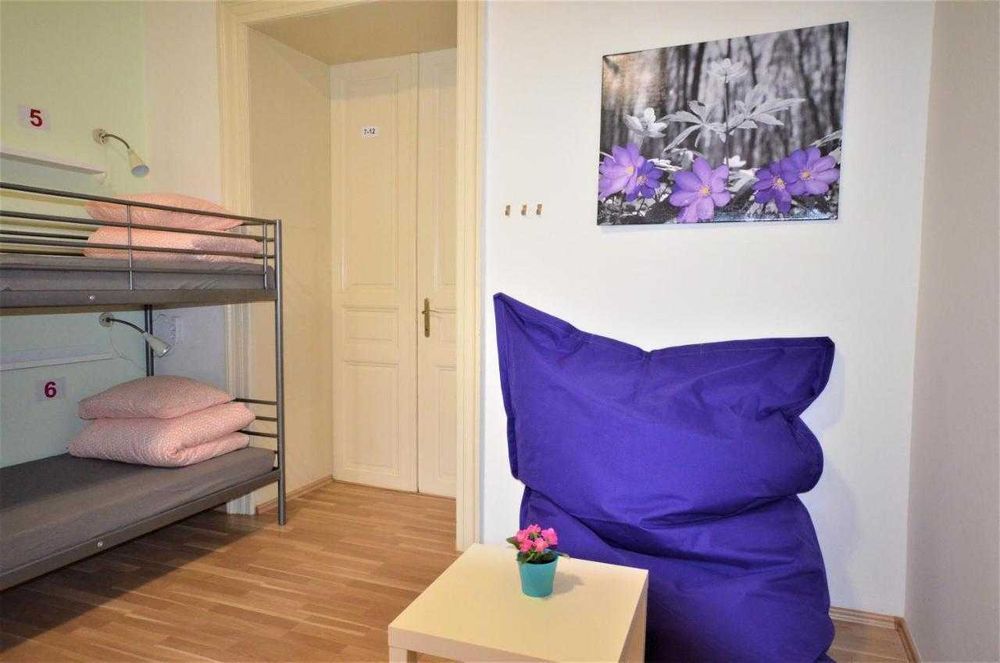 Крутой Хостел в Киеве! Метро Дарница ДВРЗ! Звоните !