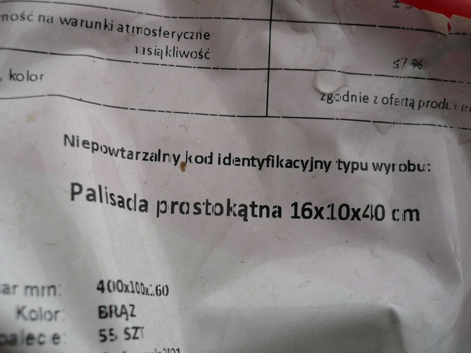 Nowe Palisady  brązowa - 16cm 10cm 40cm  KOST- BET