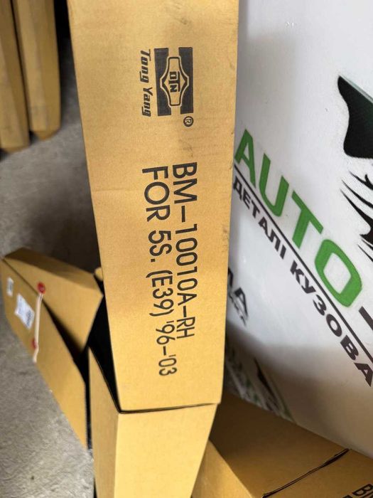 крило Е39 крыло BMW 5 E39