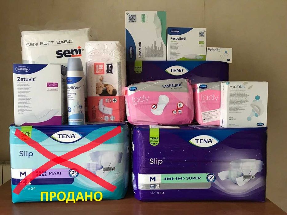 Підгузки TENA Slip Super М + засоби догляду від Hartmann (Німеччина)