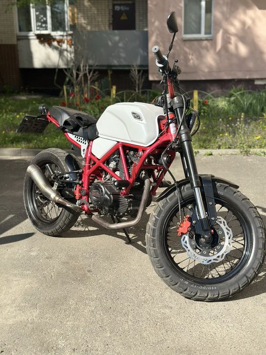 Geon Scrambler 250