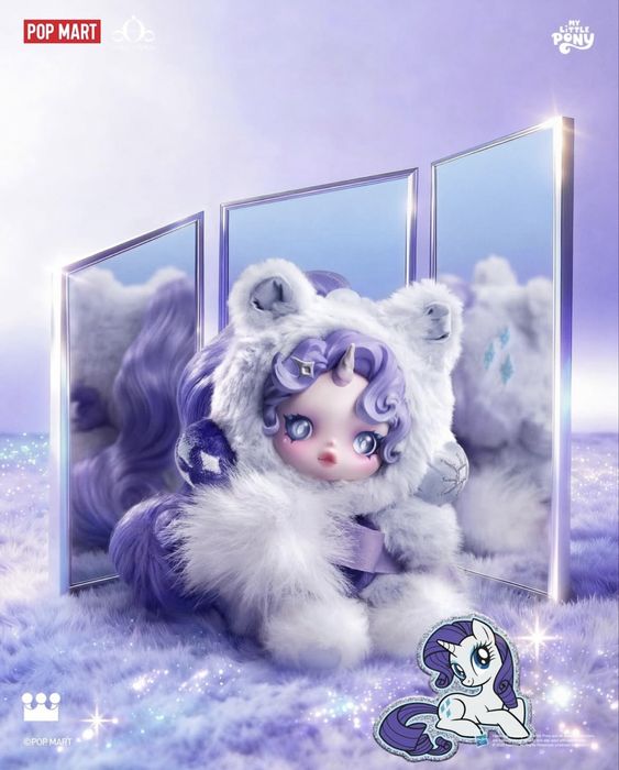 Skullpanda x My Little Pony Popmart