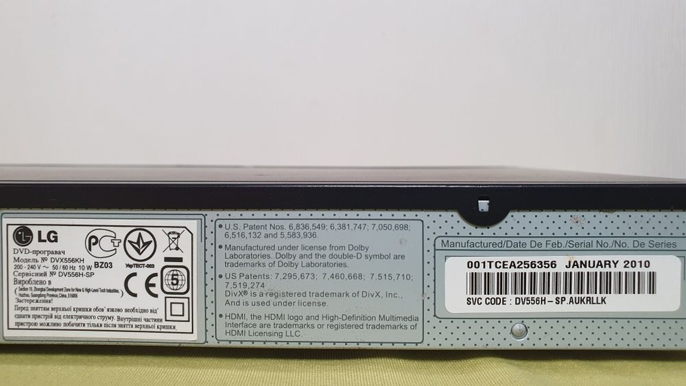 Відеомагнітофон  Panasonic NV-SD 320 AMJ та DVD  програвач LG DVX  556 KH ( плеер)