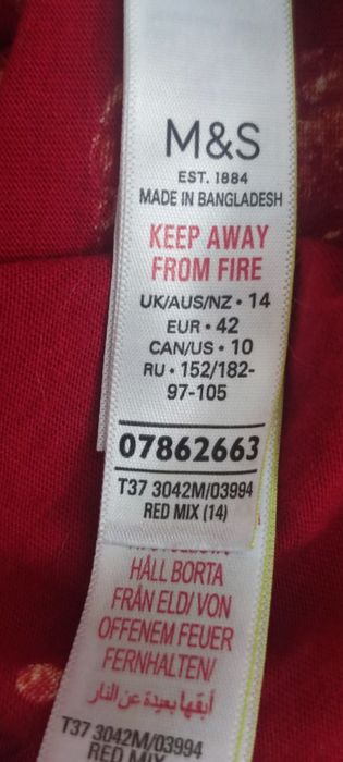 Bluzka od piżamy M&S 42/44