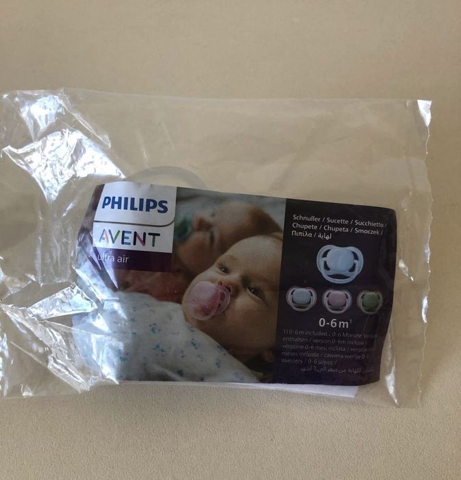 Пустушка Philips Avent Babydream Star / Signature…