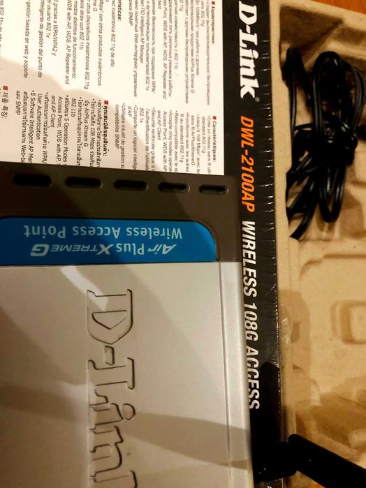 Точка доступу D-Link Wireless 108G Access DWL-2100 AP інет по повітрі