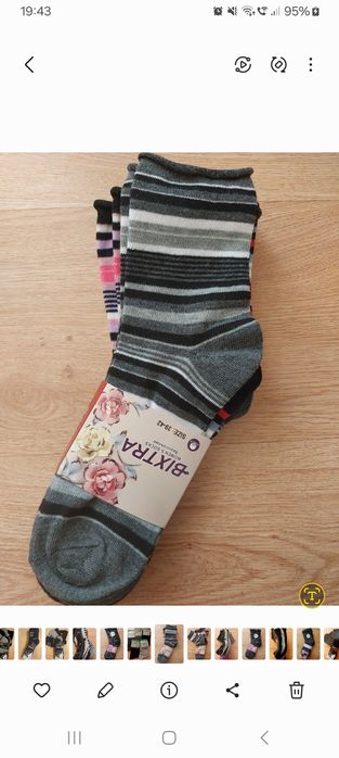 Skarpety damskie bawełniane Bezuciskowe