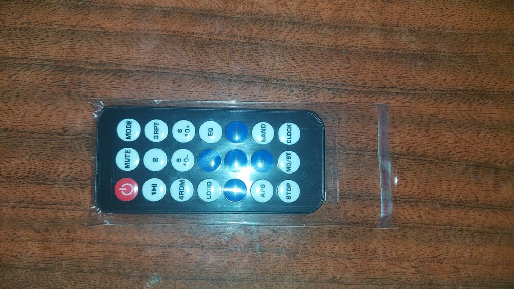 Автомобильная Магнитола