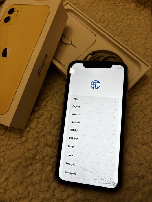 Iphone 11 - 64GB