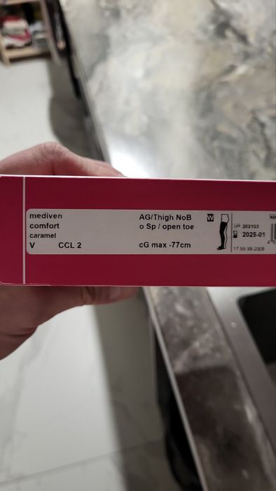 Продам компрессионые чулки