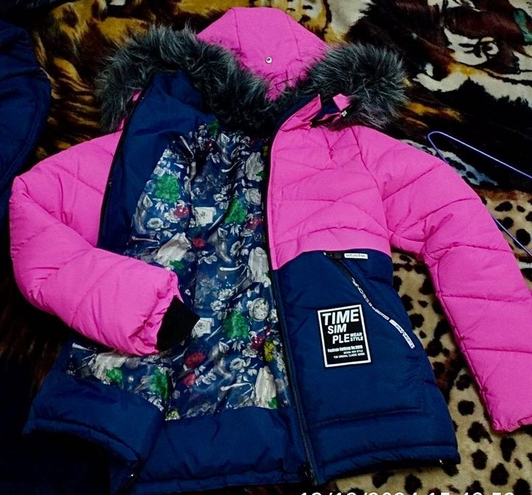 Лижний костюм Stayr XL