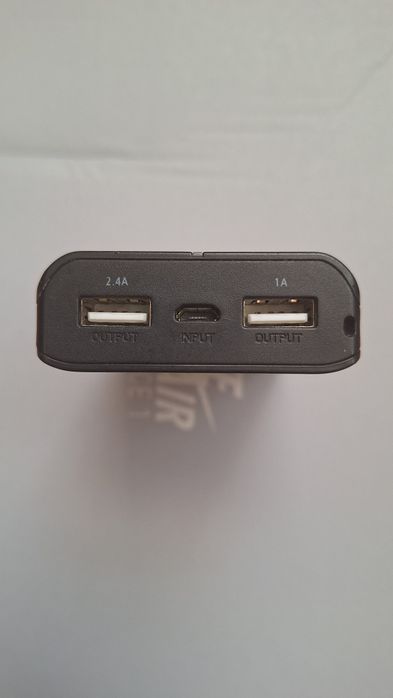 Powerbank firmy PNY