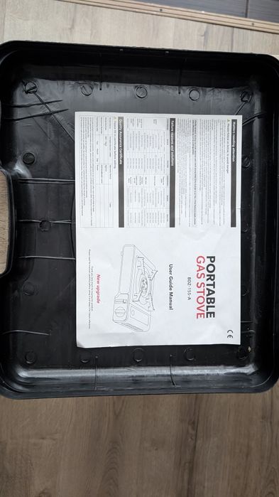 Туристична газова плита + балон з газом