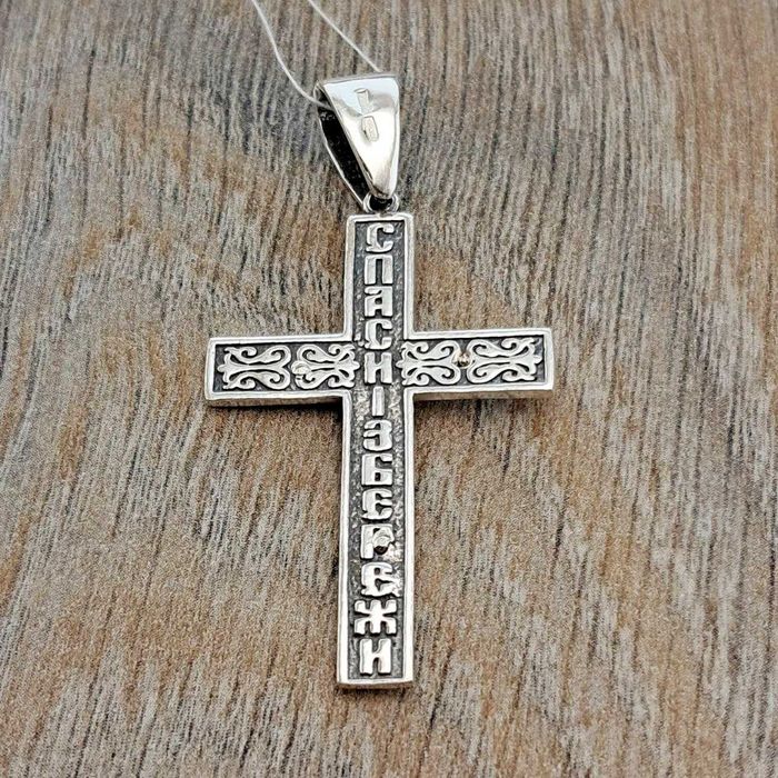 Срібний хрестик Серебряный крест Серебро 925 подвеска підвіс