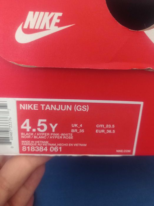 Продамк росовки Nike