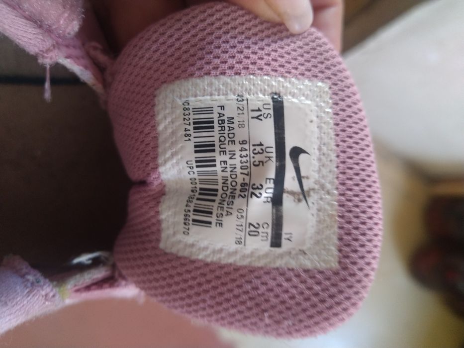 Кросівки для дівчинки