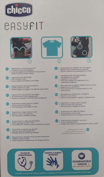 Nosidełko Chicco Easyfit