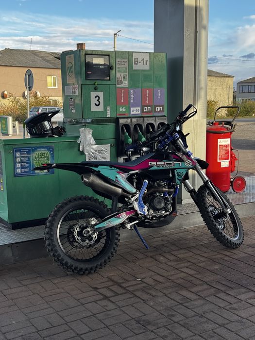 Geon Dakar GNX300