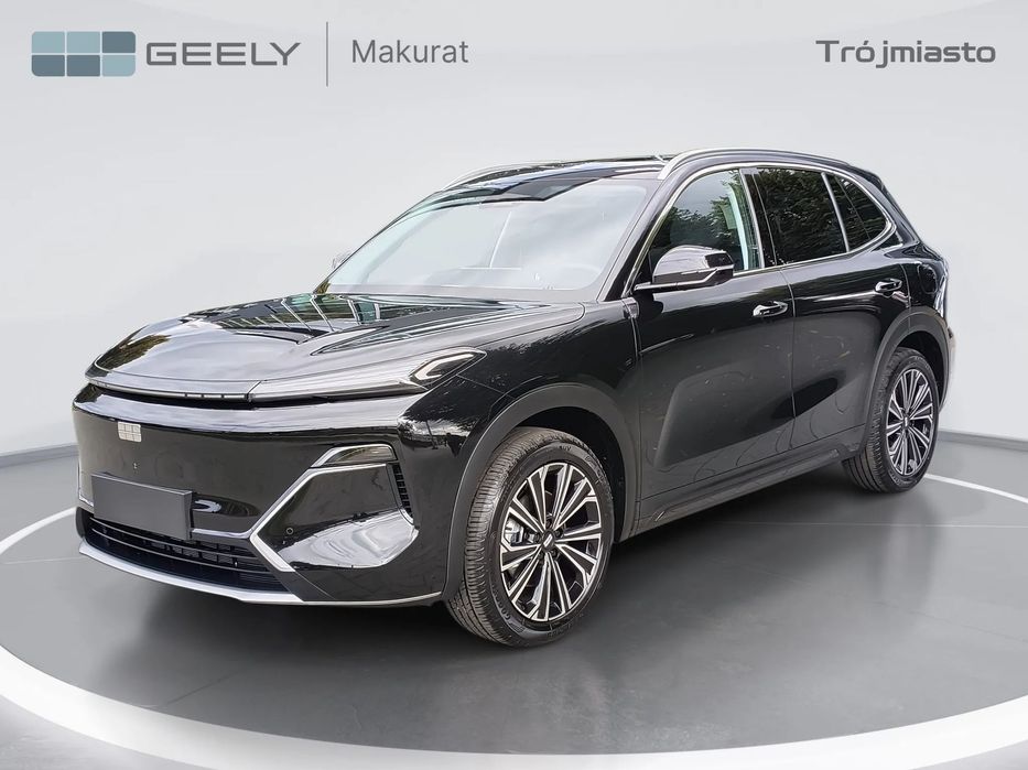 Geely Starray Geely Starray EM-i 1.5 PHEV Max Nowy · 2026 | Polisa za 1 zł