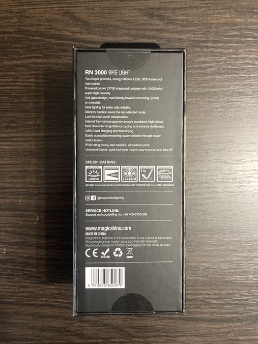 Велосипедний ліхтар велофара Magicshine RN 3000