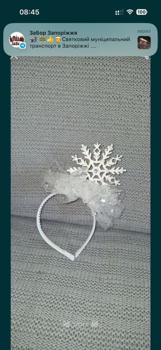 Сукня плаття сніжинки