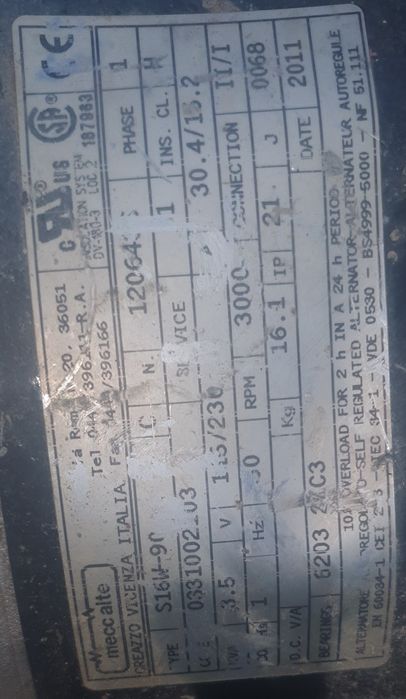 Генератор Honda Gx160. Ще продається звоніть.