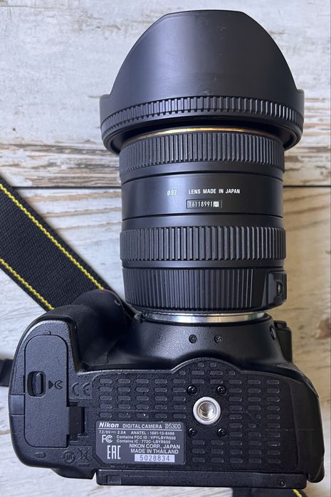 Lustrzanka NIKON D5300 - body
