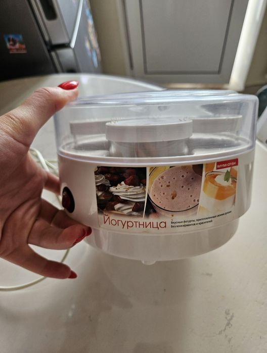 Йогуртниця Maxima