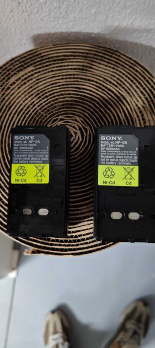 Venda Blaupunkt CC 874 Hi8 Camcorder - 8mm Video Camera Recorder