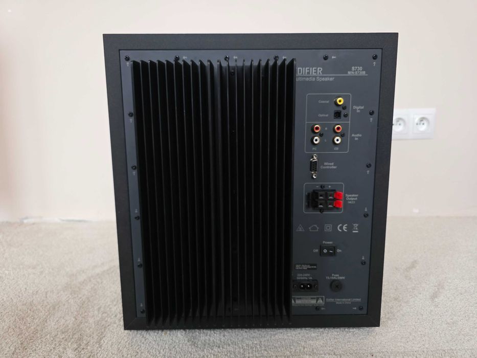 Zestaw głośników komputerowych EDIFIER S730 2.1