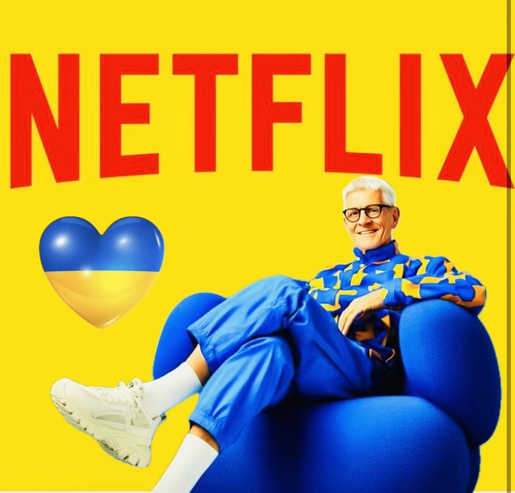 Netflix premium 4K підписка передплата