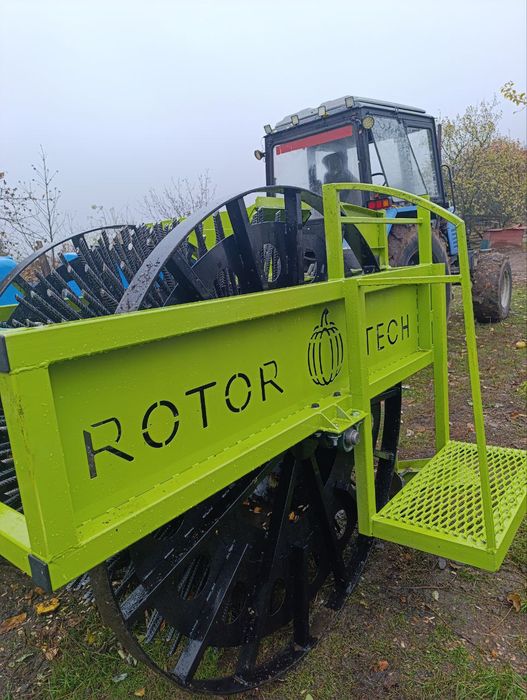 Гарбузозбиральний, гарбузовий комбайн