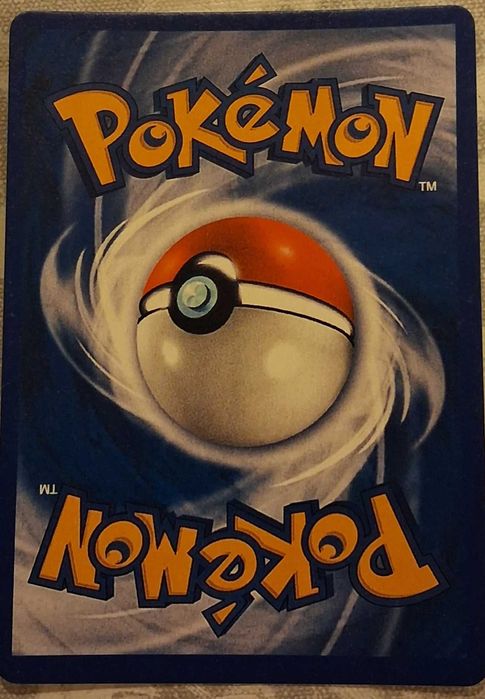 tapu koko 247/182