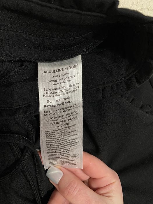 Укорочені брюки