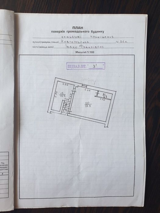 Центр. 60 кв. м МЕРКУРІЙ