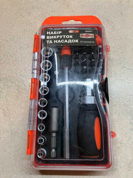 Ключи торцевые, накидные,шестигранные