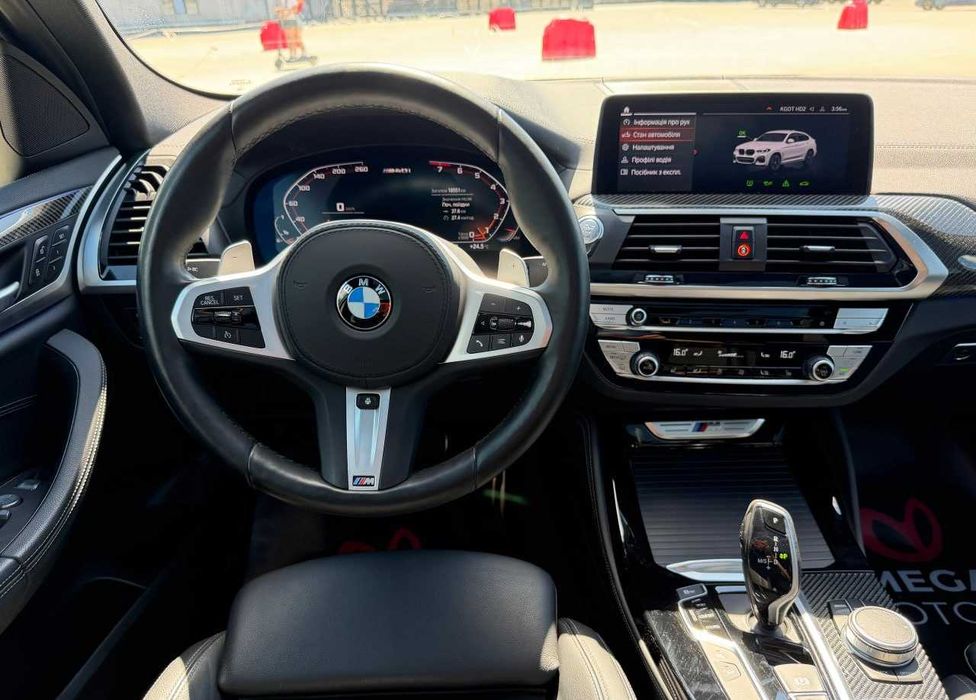 BMW X4 2021 VIN 5UX2V5C06M9G46908 фото оголошення 8 з 10