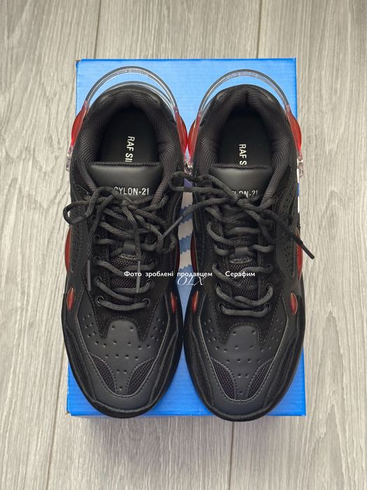 Adidas Originals Raf Simons Cylon 21 black red (in box)