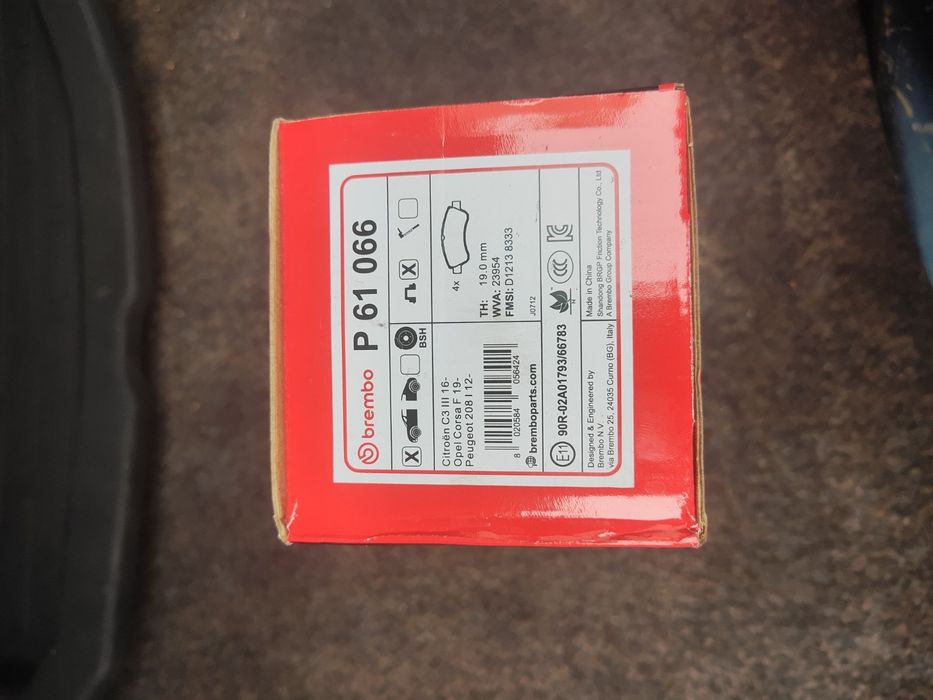 Колодки Brembo Пежо 301