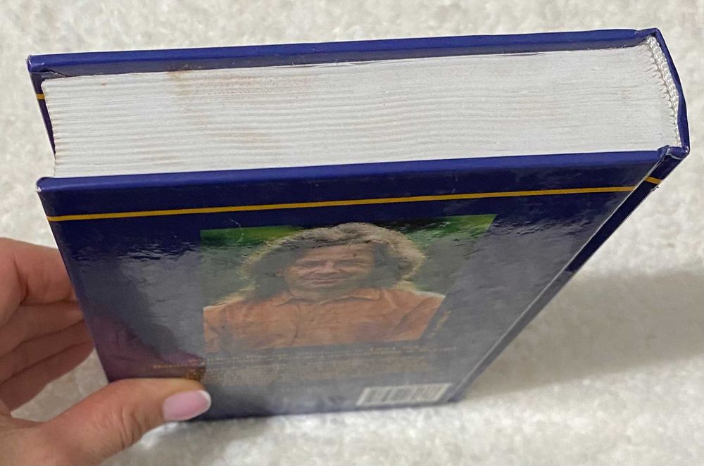 Imię dla twojego dziecka Rady astrologa Wojciech Jóźwiak