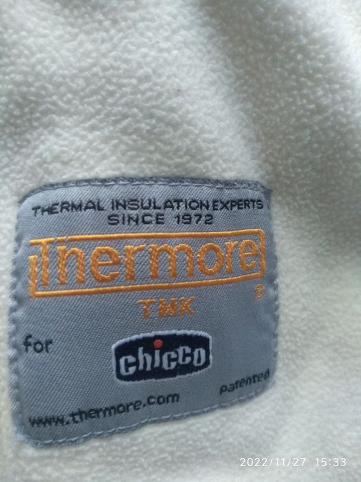 Комбінезон зимовий Chicco