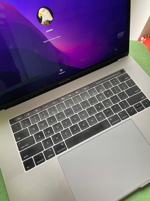 MacBook Pro 2017
