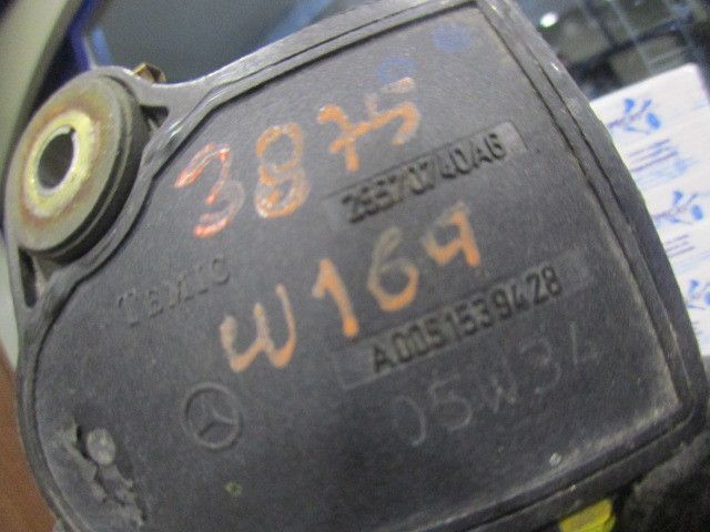 Sensor do nível do óleo MERCEDES-BENZ Classe A (W169)